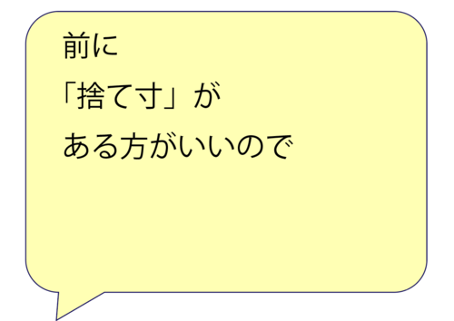 スクリーンショット 2025-03-07 15.18.47.png