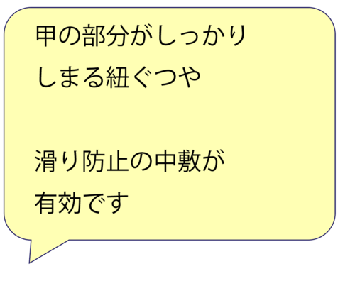 スクリーンショット 2025-03-07 15.19.25.png