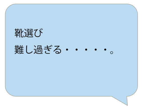 スクリーンショット 2025-03-07 15.21.52.png