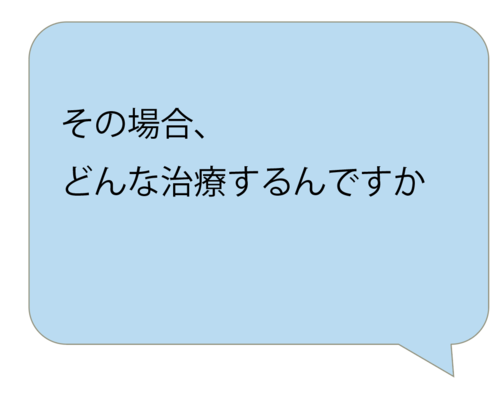 スクリーンショット 2025-03-07 15.56.02.png