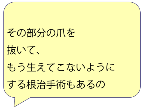 スクリーンショット 2025-03-07 16.01.54.png