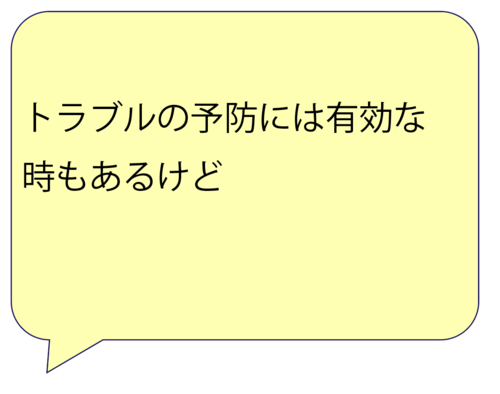 スクリーンショット 2025-03-07 16.27.47.png