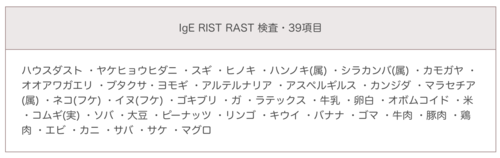 スクリーンショット 2025-03-22 8.45.09.png