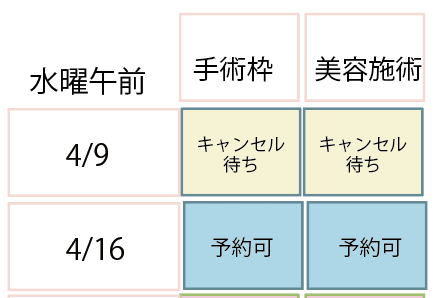 XN[Vbg 2025-04-08 9.33.33.png