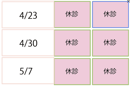 XN[Vbg 2025-04-08 9.33.43.png