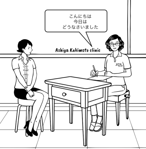 スクリーンショット 2025-05-22 16.13.47.png