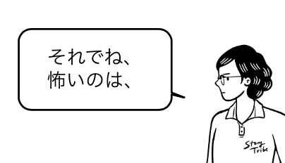 スクリーンショット 2025-05-22 17.09.18.png