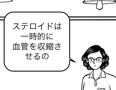 スクリーンショット 2025-05-22 17.29.22.png