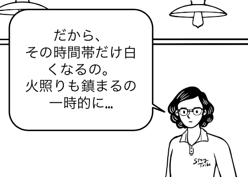 スクリーンショット 2025-05-22 17.38.33.png