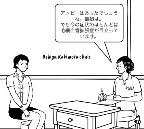 スクリーンショット 2025-05-22 18.10.08.png
