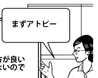 スクリーンショット 2025-05-22 18.24.21.png
