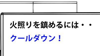 スクリーンショット 2025-05-22 18.28.38.png