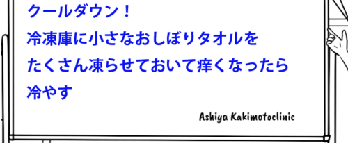 スクリーンショット 2025-05-22 18.29.41.png