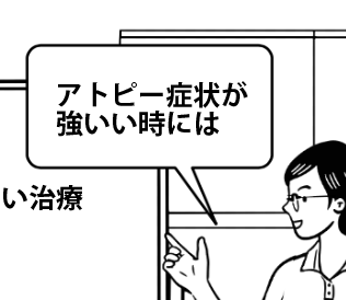 スクリーンショット 2025-05-22 18.32.32.png