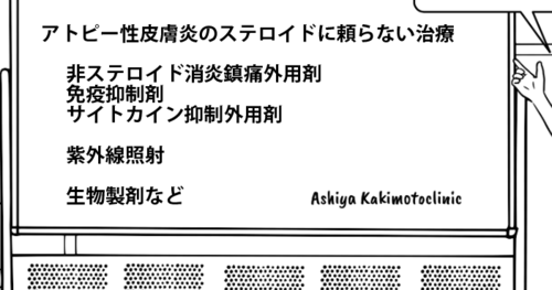 スクリーンショット 2025-05-22 18.32.40.png