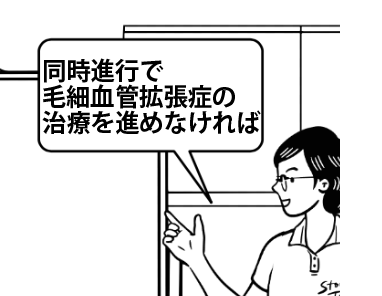 スクリーンショット 2025-05-22 18.34.08.png