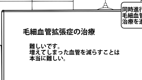 スクリーンショット 2025-05-22 18.35.16.png