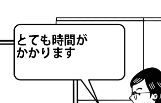 スクリーンショット 2025-05-22 18.36.35.png