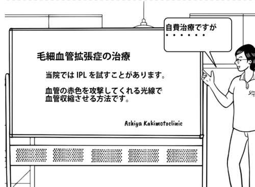 スクリーンショット 2025-05-22 18.37.06.png
