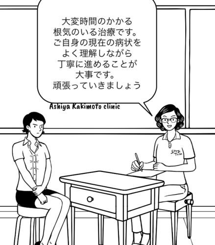 スクリーンショット 2025-05-22 18.39.44.png