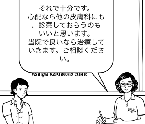 スクリーンショット 2025-05-22 18.46.22.png