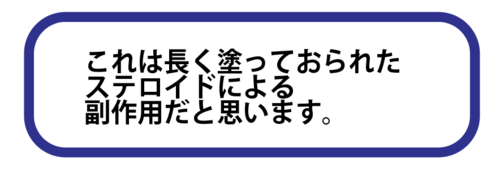スクリーンショット 2025-05-22 19.01.48.png
