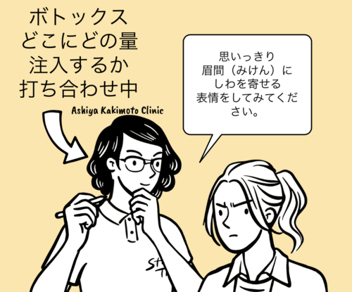 スクリーンショット 2025-05-27 8.32.50.png