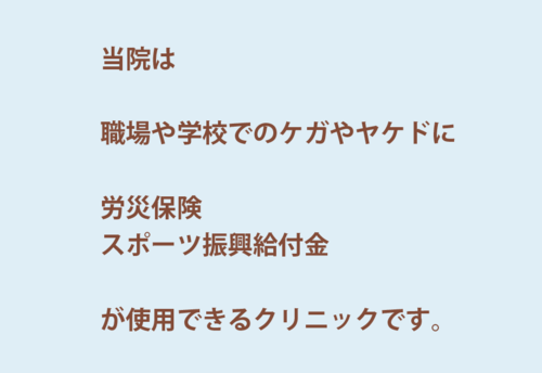 スクリーンショット 2025-06-07 9.35.34.png