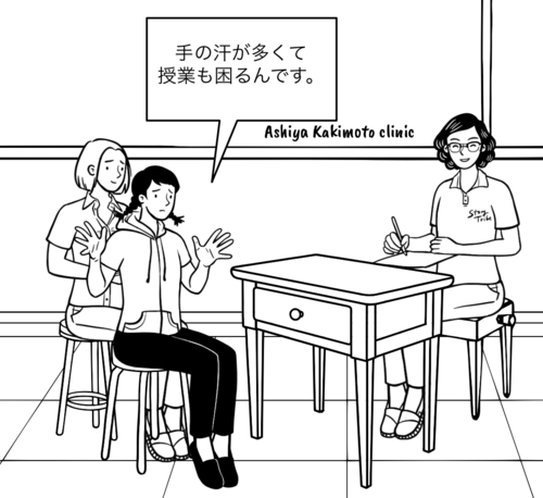 XN[Vbg 2025-06-17 14.23.11.png