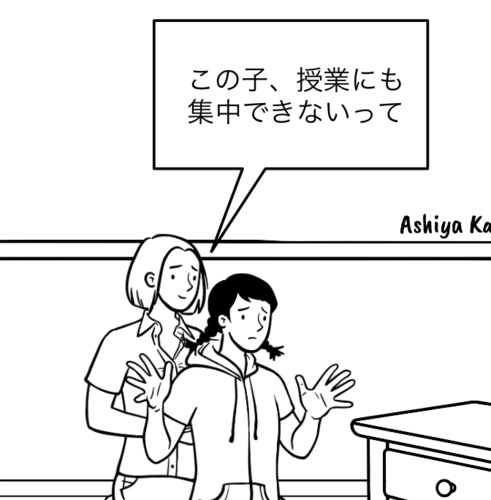 XN[Vbg 2025-06-17 14.24.00.png