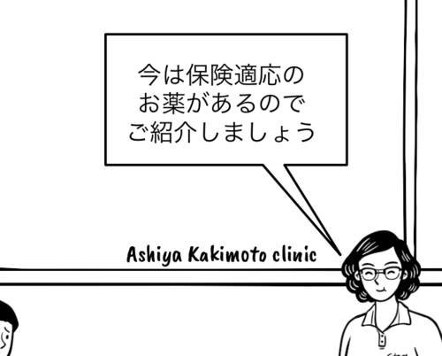 XN[Vbg 2025-06-17 14.25.30.png