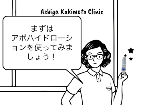 XN[Vbg 2025-06-17 14.59.23.png