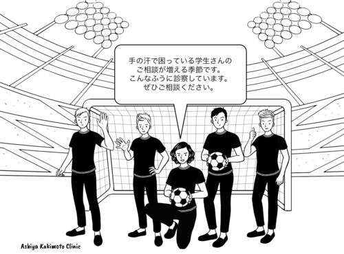 XN[Vbg 2025-06-17 15.26.22.png