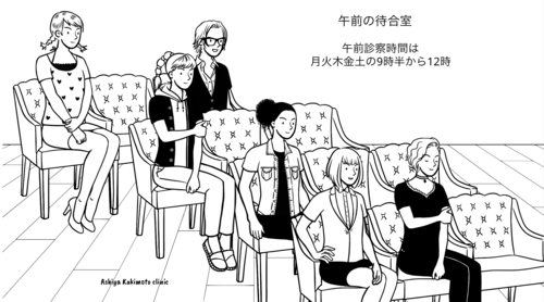 XN[Vbg 2025-06-20 17.39.13.png