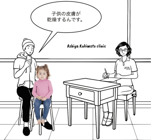 XN[Vbg 2025-06-27 15.24.48.png