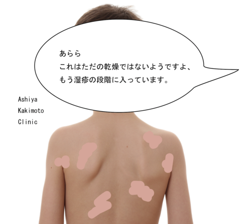 XN[Vbg 2025-06-27 15.30.17.png