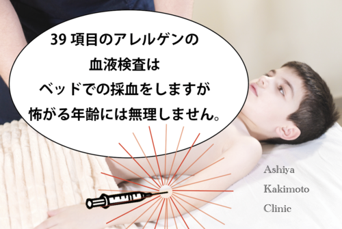 XN[Vbg 2025-06-30 15.24.40.png