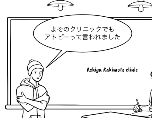 XN[Vbg 2025-06-30 15.48.32.png