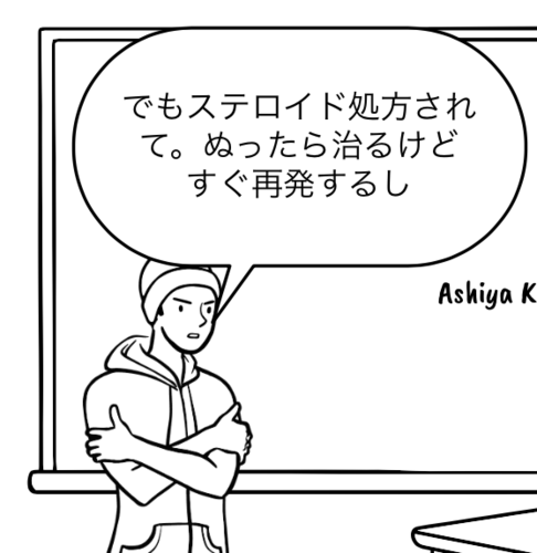 XN[Vbg 2025-06-30 15.50.18.png