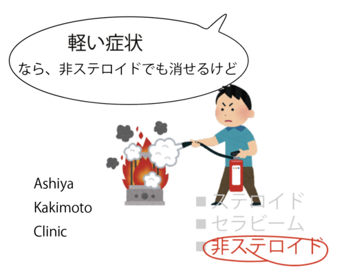 XN[Vbg 2025-06-30 16.07.16.png