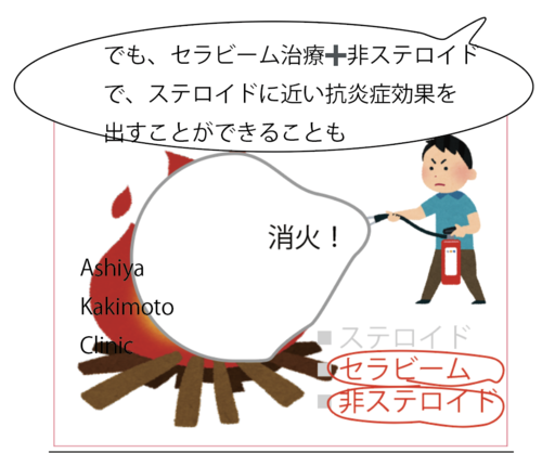 XN[Vbg 2025-06-30 16.19.22.png