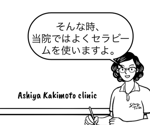XN[Vbg 2025-06-30 16.21.52.png