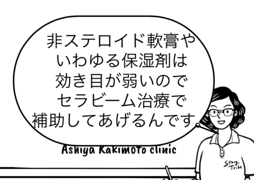 XN[Vbg 2025-06-30 16.24.41.png