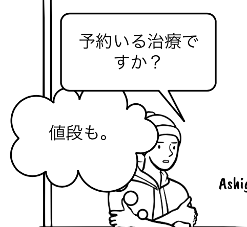 XN[Vbg 2025-06-30 16.28.17.png