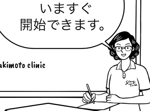XN[Vbg 2025-06-30 16.33.10.png