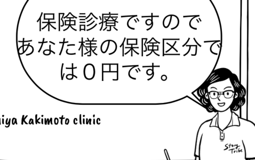 XN[Vbg 2025-06-30 16.36.07.png