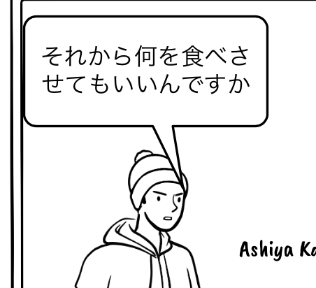 XN[Vbg 2025-06-30 16.40.10.png