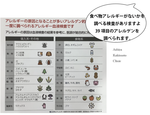 XN[Vbg 2025-06-30 16.50.17.png