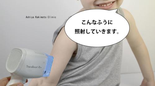 XN[Vbg 2025-06-30 16.53.31.png