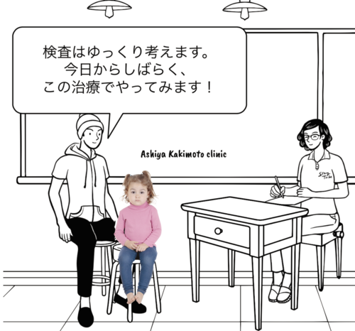 XN[Vbg 2025-06-30 16.59.25.png